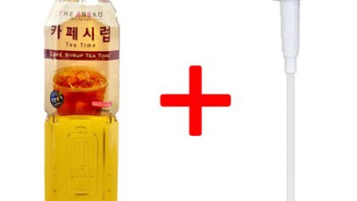 커피시럽 어디서 살까?🍯 솔직 후기 & 꿀팁 대방출!